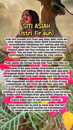 Allahumma sholli ala sayyidina muhammad wa ala ali sayyidina muhammad 🥺 #Rasulullah #muslim #reels #quotes #belajaraga #sirah #novel #relationship #hadist #alquran #rumahtangga #suamiistri #kisahnabi #motivasi #fblifestyle #HasandanHusain #reels #quotes #rumahtangga #suamiistri #kisahnabi #motivasi | Heriyatie Afri