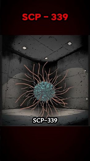 scp-339 조용히 가만히
