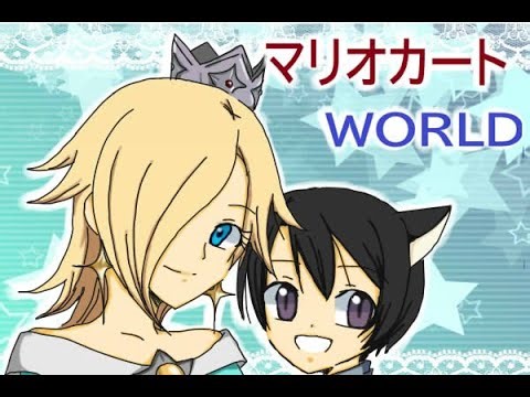 【MKワールド】SQ4v4 2025/12/16