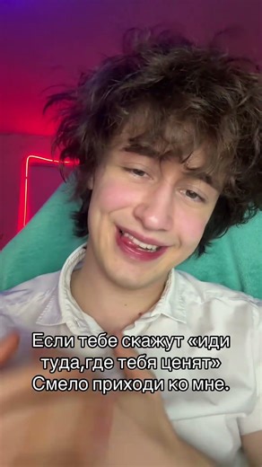 inst: mel_den4ik #минск #беларусь