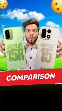 OnePlus 15 vs OnePlus 15R - Which one is faster? 🤯 | #oneplus15 #oneplus15r #comparison #smartphone