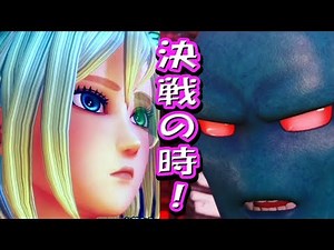 #84『最終戦！プロメテウスと戦闘開始！ストーリー』ジャンプフォース JUMP FORCE