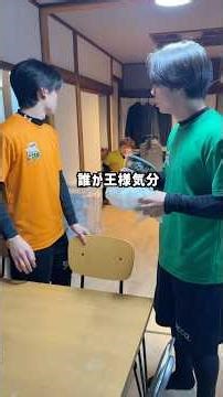 No, why don't you notice lol #Aircra #Sekko #So true #Handball