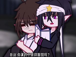 #雷安 第一次做ABO设定，轻点喷(இωஇ ) #ooc致歉