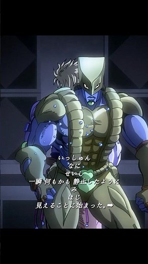 DIO’s Knife Test 🗡️🕒 | JoJo’s Ultimate Stand-Off!