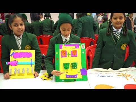 Skill Darbar 2025