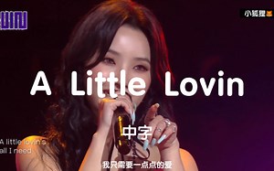 【肖战】工作室更新:《灯塔》纯享版MV-QinRoFen-歌单循环-哔哩哔哩视频