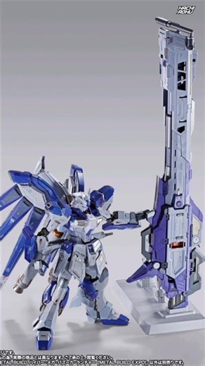 METAL BUILD Hyper Mega Bazooka Launcher [METAL BUILD EXPO][Mobile Suit Gundam: Char's Counterattack]