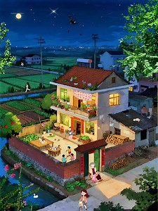 431K views · 26K reactions | goodnight  #crd #videos #edit #videoviralシ #VIEWS #crd_to_owner_with_respect #nocopyrightmusic | 푯푻푨푵푮 | Facebook