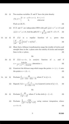 MA3303 Apr/May 2025 probability and complex function