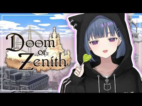 #2【 #DoZ / Minecraft 】2層‼️ヒーラー楽しいね😎ドズル社さん企画のマイクラ鯖に参加する‼️【小清水 透 / にじさんじ】