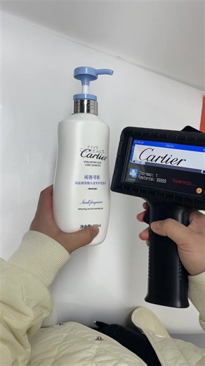 ¿Errores al codificar? Prueba esta máquina.#printer #handheldinkjetprinter #DIY #bottle #cartier