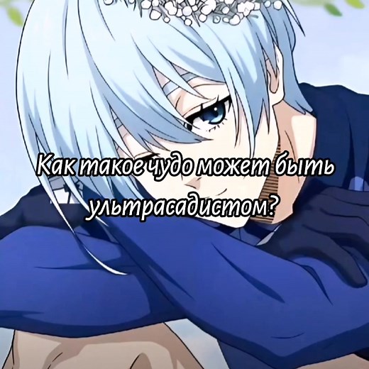 #bluelock #bluelock #bluelock #bluelock #rek #weystarzx