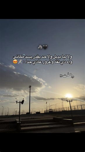 معلومات حول الرقم المغلق وخصائص الاتصال