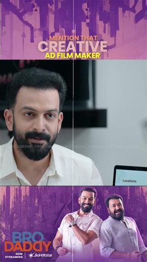 "Mention that Creative Ad Film Maker" #MovieReels