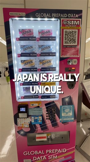 Too shy to ask? Japan has vending machine SIMs. #japanstyle #livinginjapan #japan