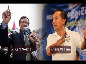Kem sokha (CNRP) sends message to Khem veasna(LDP) part 2