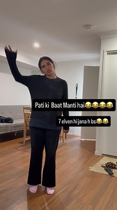 390K views · 2.3K reactions | Husband ne bola hai App scan krna hai to krna hai @anjihoodaofficial #viral #comedy #funny | Anji Hooda | Facebook