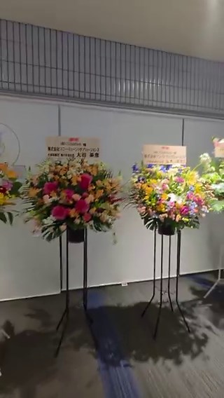 Mr.Children Tour 2026 “Saturday in the park”横浜アリーナ！実質4列目👍#MrChildren#ミスチル#横浜アリーナ