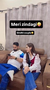 Meri zindagi🤪Sindhi couple😃....#reels #reelsinstagram #sindh #sindhi #sindhis #sindhicouple #sindhicomedy #sindhireels | Priya Sadhwani