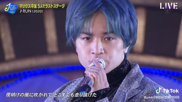 風磨の手と全員の思いが一丸となってRUNを歌ってるから感動😭✨#RUN#SexyZone#菊池風磨#中島健人#佐藤勝利 #松島聡 #マリウス葉 #カウコン#おすすめにのりたい