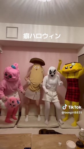 Halloween Cosplay Ideas: Capelito and Animal Crossing Bon Bon Party