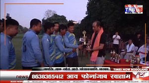 1.4K views · 22 reactions | Morning Star Trust & All BTC Disable...