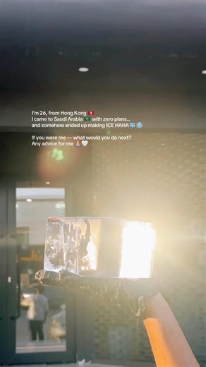 From Hong Kong to Saudi Arabia: A Journey of Unexpected Surprises