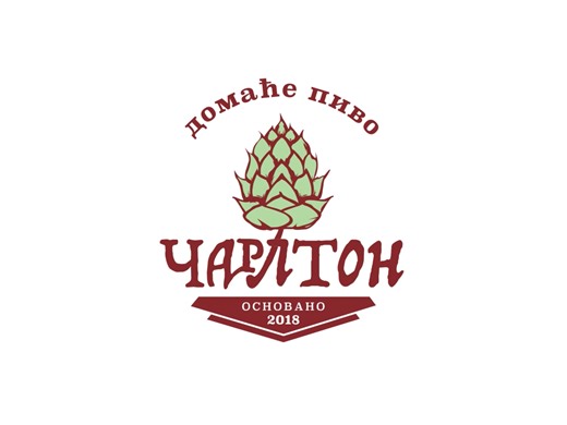 Logo Animation for a Beer Brand