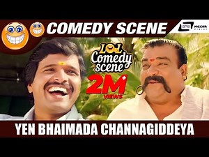 Yen Bhaimada Channagiddeya | Suryavamsha | Comedy Scene-12