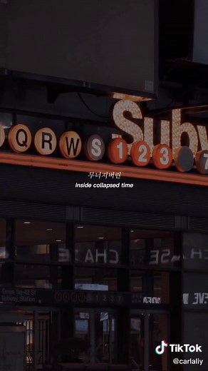 Stray Kids 'Gone Away' Lyrics Cover with Headphones