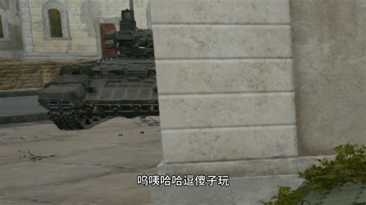 牢大，你确定我们能把bmpt当傻子逗吗？