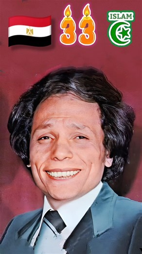 Adel Imam ( 1940 / 2026 ) #actor #adelimam #adel_imam #egypt #stiifgm