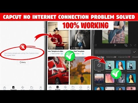 CapCut No Internet Connection Problem Solved 2026 | 100% Working Fix | CapCut Network Error Solved🔥