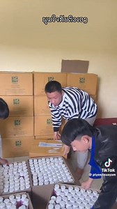 3.3K views · 57 reactions | XAv tau tshuaj nkauj yig hư Shop Hmoob nớ Pab rog qab los noj mov Zoo mob plab kem, mob ncauj plab XAv tau messenger kiag rau Shop Hmoob nớ mam xa rau nej os...❤️ | Shop Hmoob | Facebook