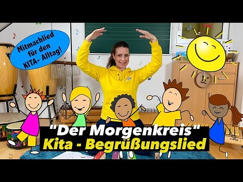 Der Morgenkreis | Begrüßungslied für KITA | Kinderlied | Simone Ludwig | Floh im Ohr TV