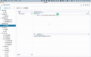 CodeGen -- 程序员不可错过的一款免费中文工具箱，已在Github和官网发布，快来试试吧