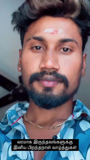 Kani birthday|MANI KANI | Tiktoker Couples CLUB