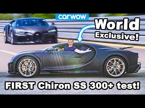 I'm the FIRST to go in the 300mph Bugatti Chiron Super Sport *WORLD EXCLUSIVE*
