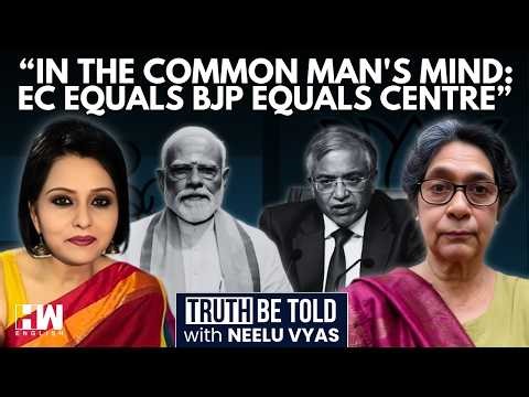 "Large Numbers Of Leaders In The BJP Are Imports From The TMC": Shikha Mukherjee | West Bengal | TMC