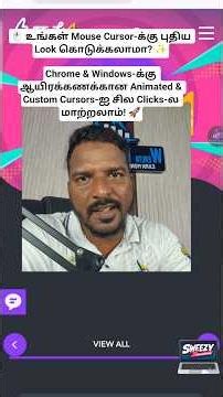 🖱️ உங்கள் Mouse Cursor-க்கு புதிய Look கொடுக்கலாமா? ✨Chrome & Windows-க்கு Custom Cursors