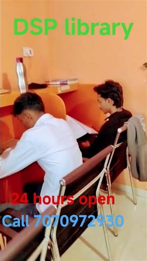 # Dsp library#24 hours study center