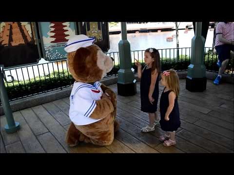 Duffy the Disney Bear Meet and Greet at Epcot