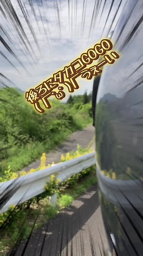 タオル美術館ICHIHIROとムーミンの世界を探る