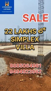 26K views · 228 reactions | CONTACT- 8885064961 / 9494923962 3BHK...