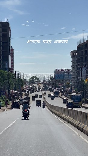 Exploring Cox's Bazar: The Jewel of Bangladesh