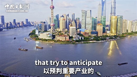 Kishore Mahbubani, a distinguished fellow at the National University of Singapore's Asia Research Institute, said that the five-year plans are one of the reasons for China's success today. Click this video to find out how five-year plans unlock China's success! Kishore Mahbubani | China Daily