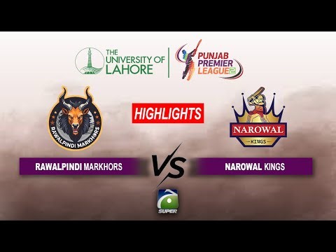 Match Highlights 11 | Narowal kings VS Rawalpindi Markhors | Punjab Premier League 2025 | Geo Super