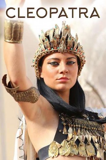 Cleopatra: Mother, Mistress, Murderer, Queen - Movie
