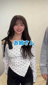 The final outfit was too genius lol. The brother and sister chose three outfits based on intuitio...